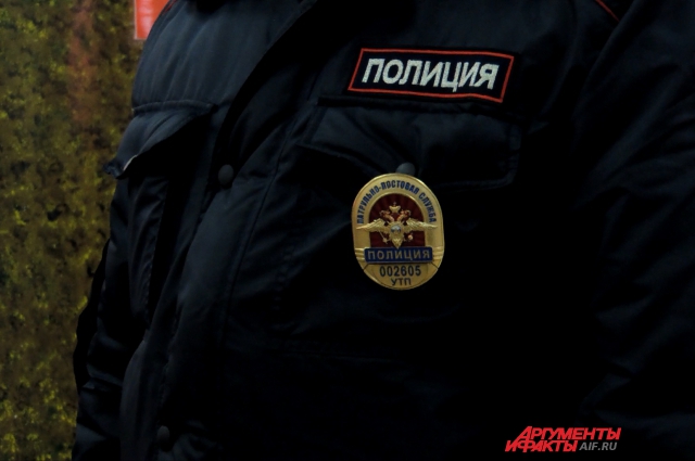 Полицейский жетон находился у Дмитрия во время теракта. Теперь он принадлежит его брату