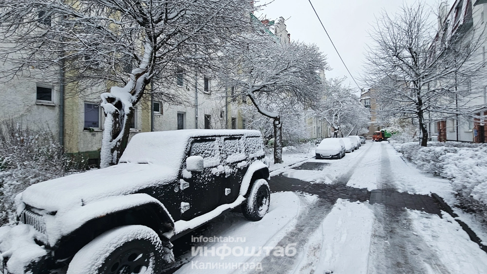 Снегопад, снег, зима