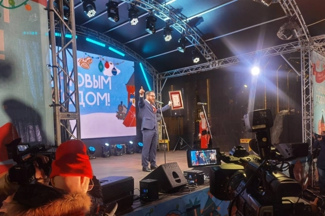 Александр Пересвет.