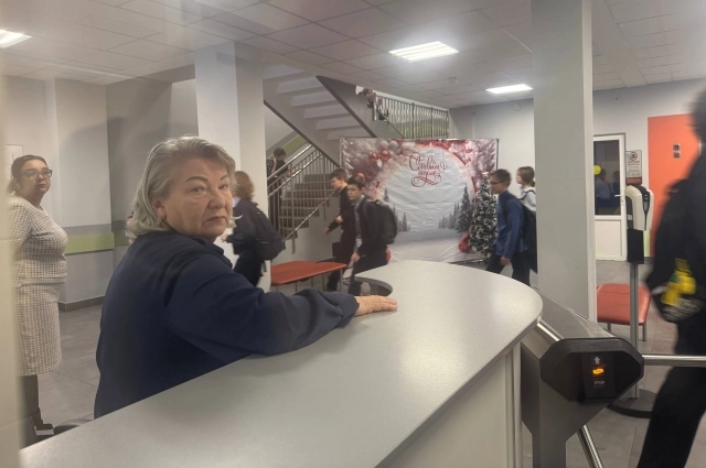 Пост охраны...