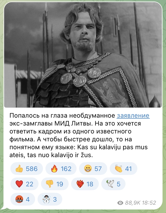 Губернатор использовал литовский язык для донесения своей позиции.