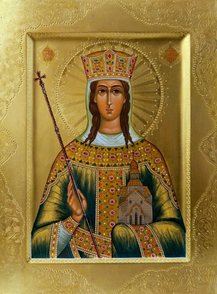 Благоверная Тама́ра Грузинская, царица