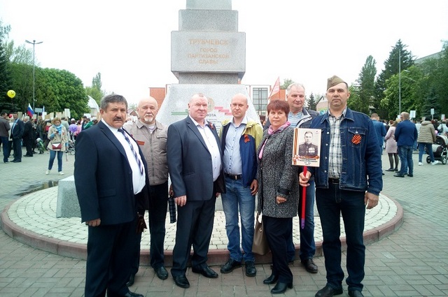 Коллектив Трубчевского СП на праздновании Дня Победы.