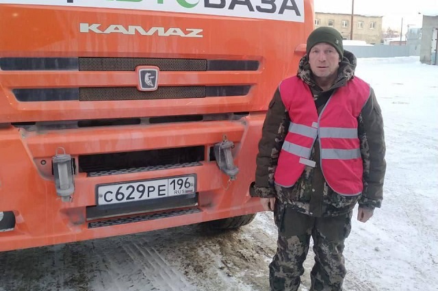 За спасение людей из пожара наградят сотрудников свердловского предприятия