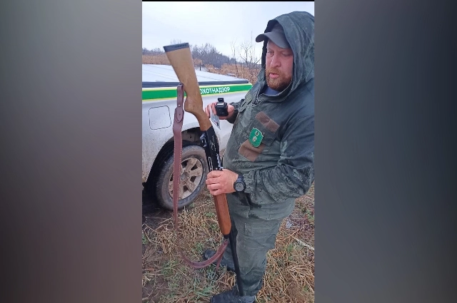 Охотнадзор