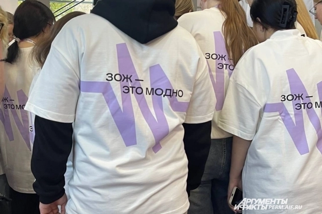 Конференцию посетят студенты колледжа и университета.