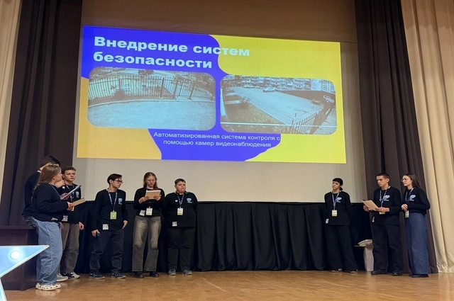 Ростелеком