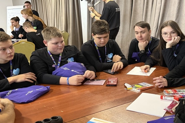 Ростелеком