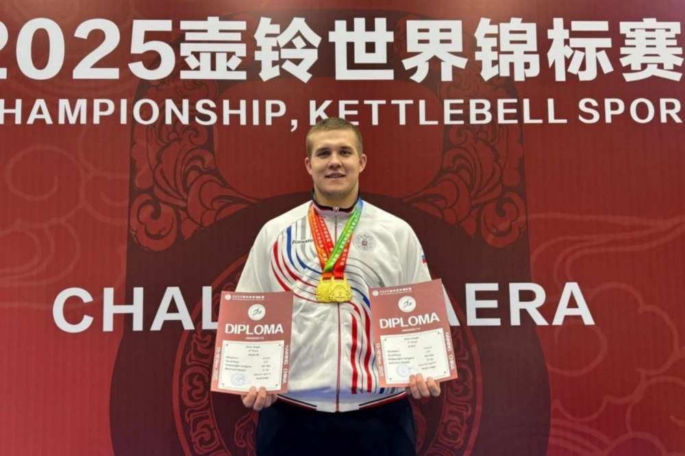 Ставрополец завоевал два золота в рывке и установил мировой рекорд.