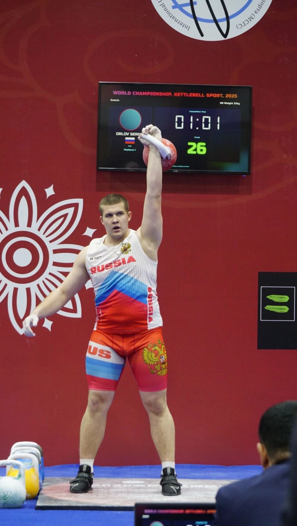 Сергея активно поддерживали.