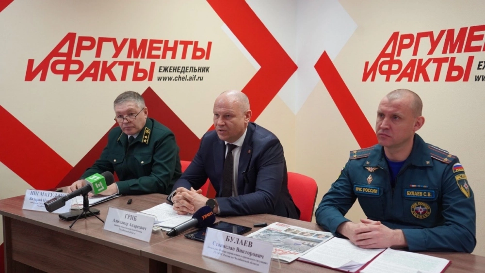 Участники пресс-конференции. 