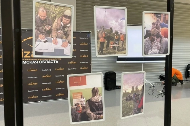 На лесной поиск выезжают опытные поисковики.