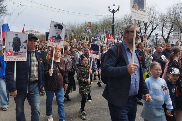 «Бессмертный полк» в Хабаровске