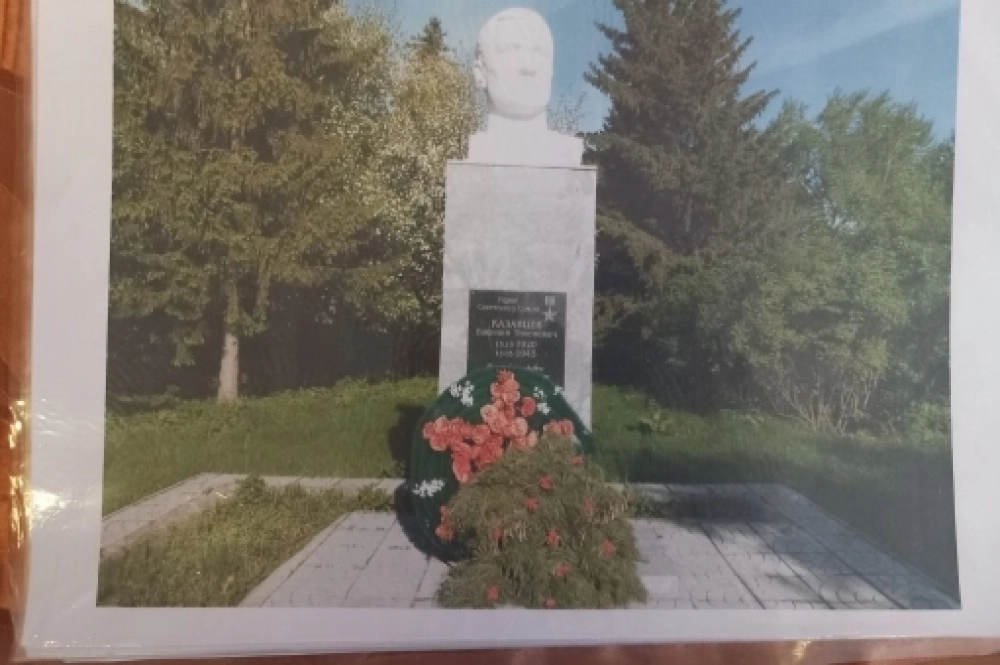 Памятник герою в Сугояке.