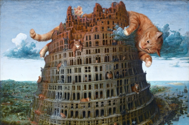 На Вавилонской башне кисти Питера Брейгеля оказались сразу несколько котов.
