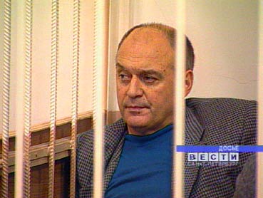 Юрий Шутов обвинялся в бандитизме и заказных убийствах