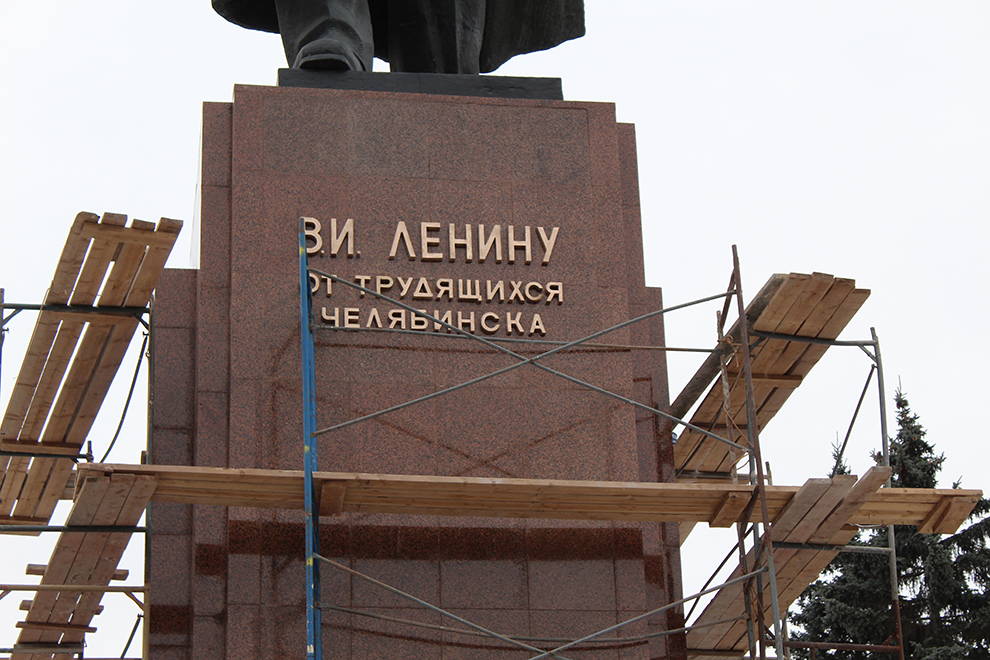 Ремонт памятника обошелся в гигантскую сумму - около 15 миллионов рублей.