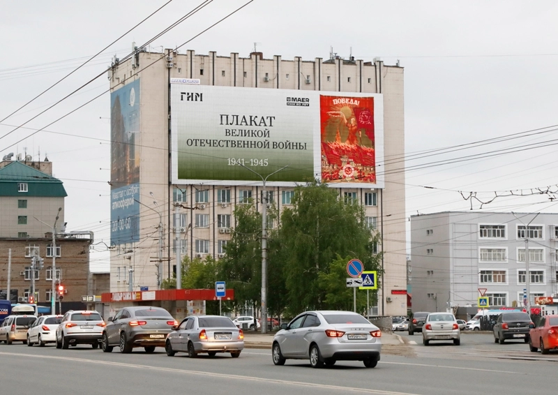 «Ты вернул нам жизнь!» Плакаты из коллекции ГИМ увидят 8 млн россиян7