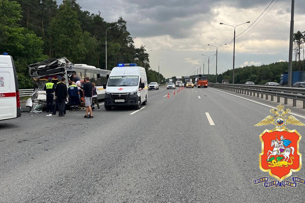 Авария на трассе «Чехов-Москва».