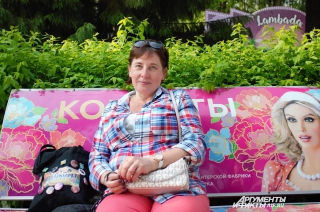 Татьяна ничего не хочет бояться.