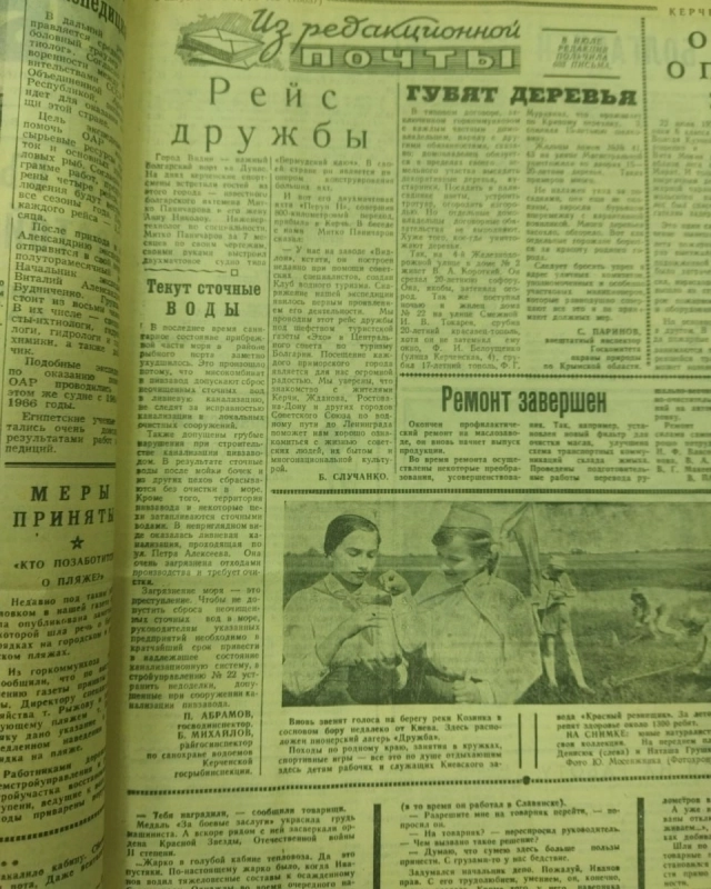 Заметка о неочищенных стоках в море на два дня опередила официально зафиксированное начало эпидемии холеры в Крыму.