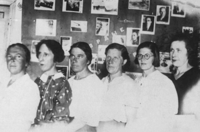 Сотрудники библиотеки.