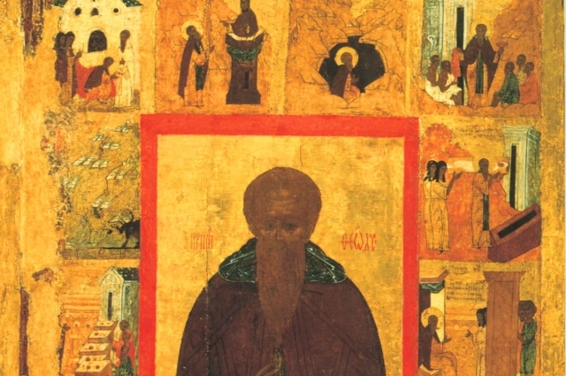 Преподобный Феодо́сий Великий, Киновиарх