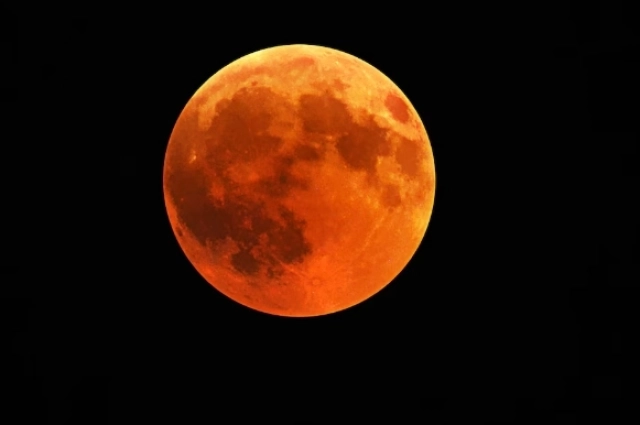 Розовая Луна.