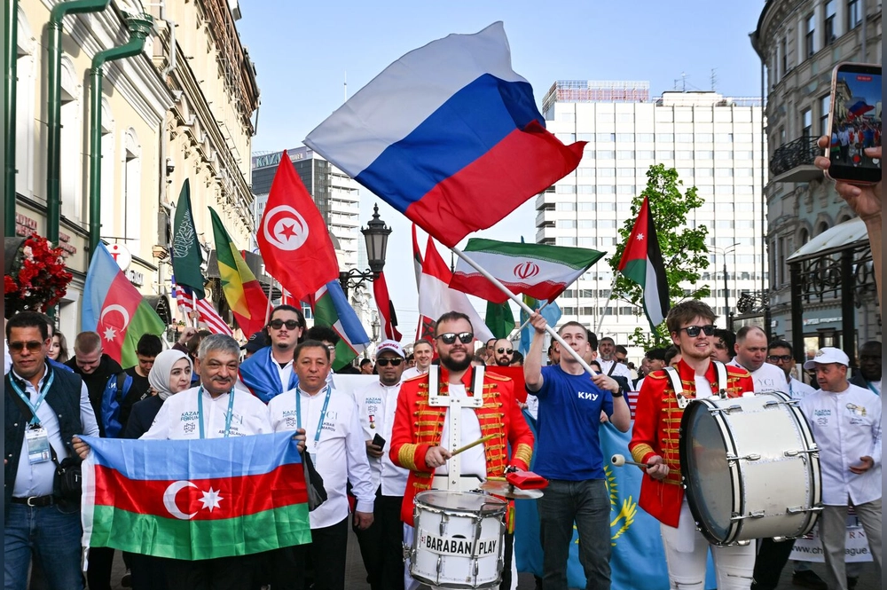 KazanForum