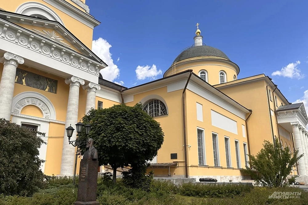 Церковь «Большое Вознесение» у Никитских ворот.