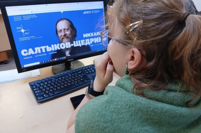 Создан сайт виртуального музея М. Е.Салтыкова-Щедрина.