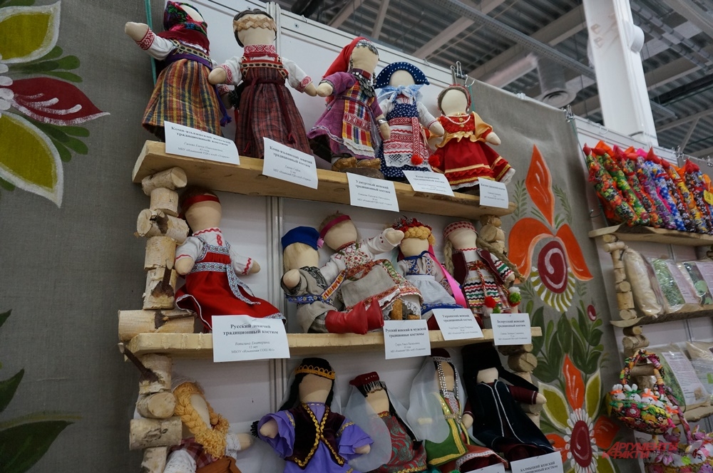 Ярмарка народных промыслов