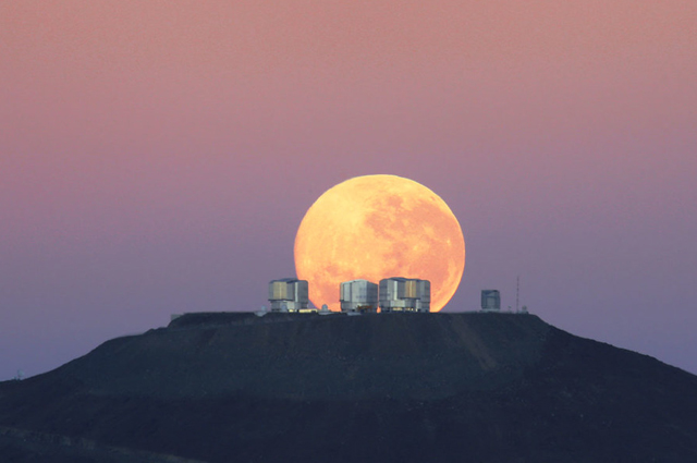 Самая большая полная Луна 2023 года взойдет на небе в ночь на четверг