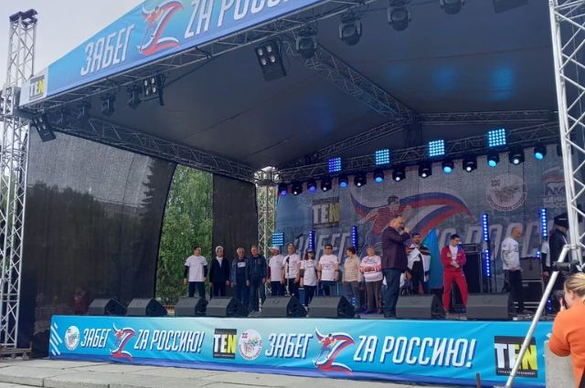 Екатеринбургский застройщик TEN Девелопмент поддержал забег «Zа Россию!»