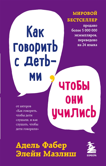 читай город
