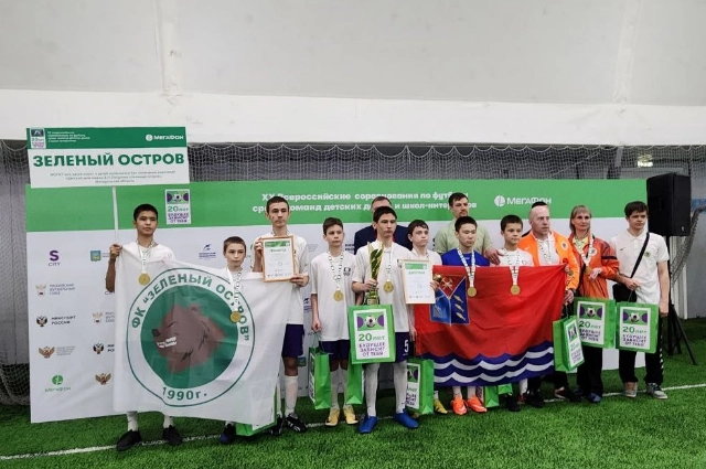 Футболисты Магадана и Забайкалья