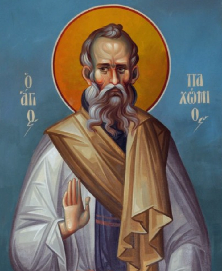 Пахомий Великий.