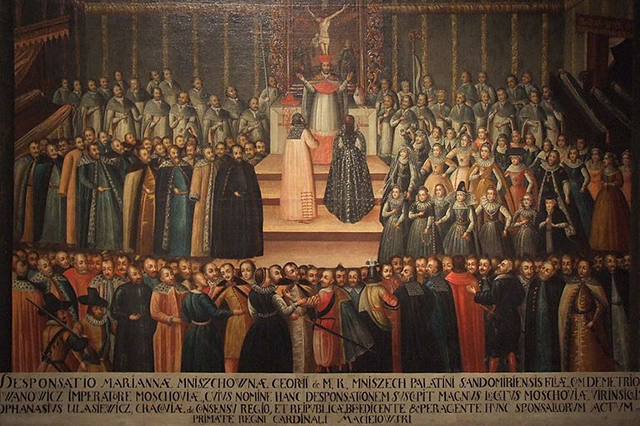 Заочное обручение Марины и Димитрия в Кракове в 1605 году.