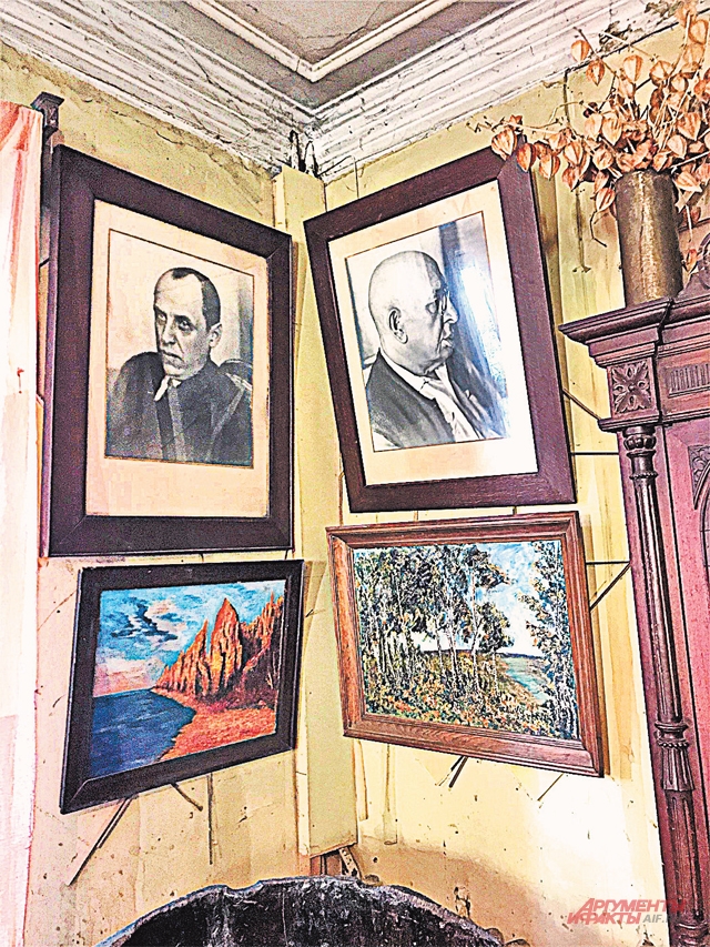 На стенах – портреты прадеда и деда Маши Вильямс.