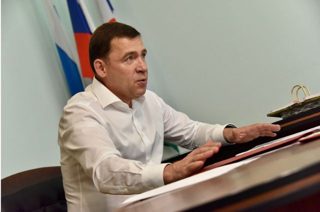 Губернатор обсудил с главой Североуральска проекты развития города