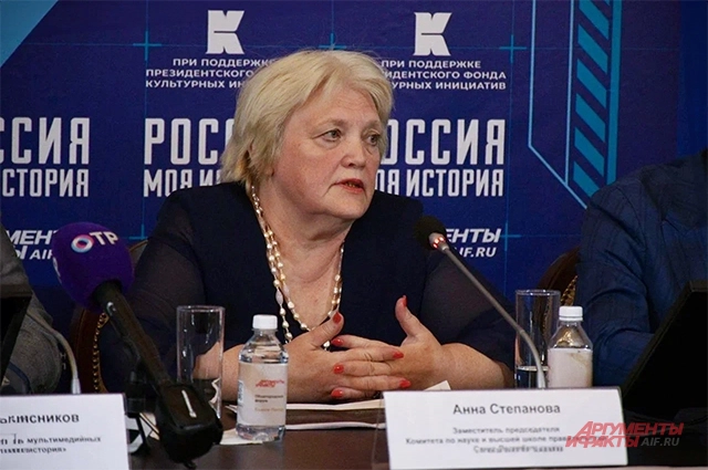 Заместитель председателя Комитета по науке и высшей школе правительства Санкт-Петербурга Анна Олеговна Степанова.