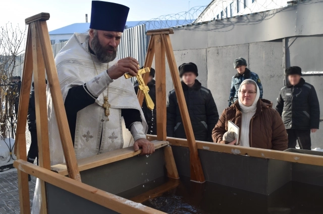 Осуждённым не чужды таинства крещения, венчания, исповеди и др.