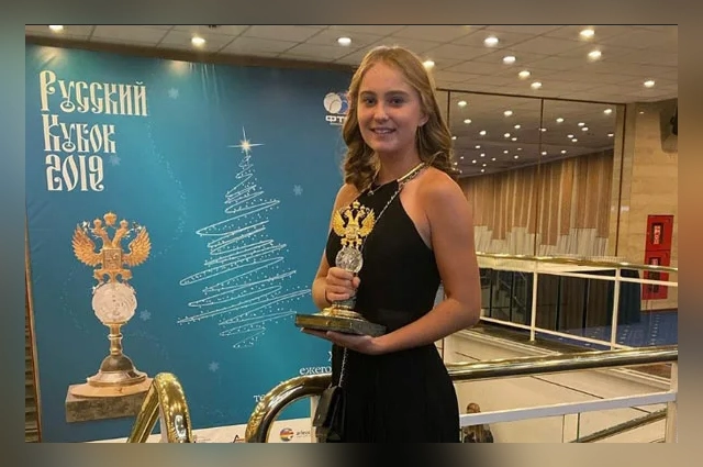 Полина выросла в российской системе.