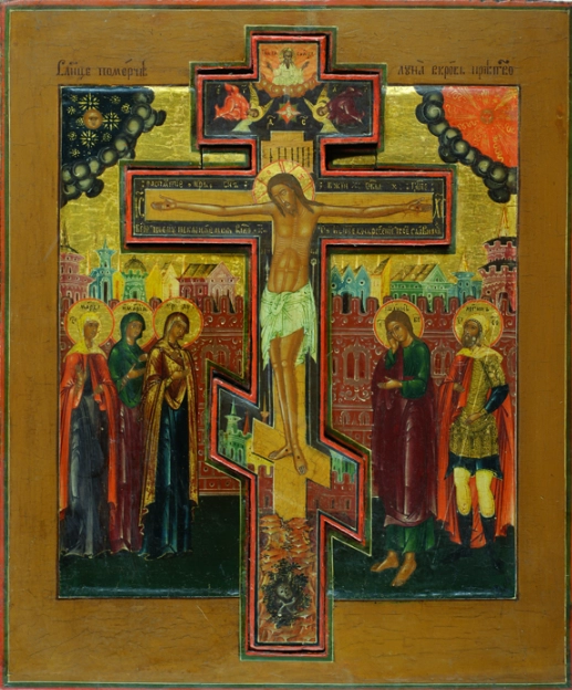 Великая пятница