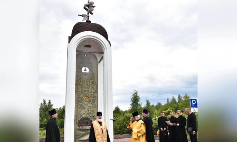 Ярославль Пускепалис