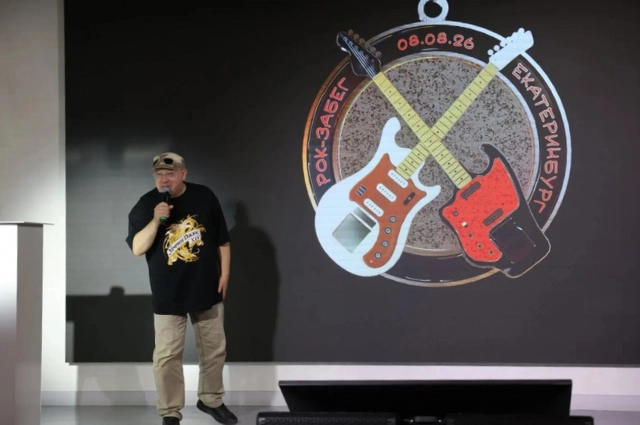 Марафон «Европа – Азия» в Екатеринбурге пройдет в новом формате