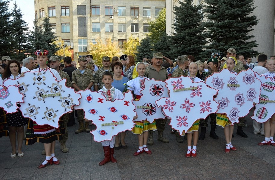День Независимости