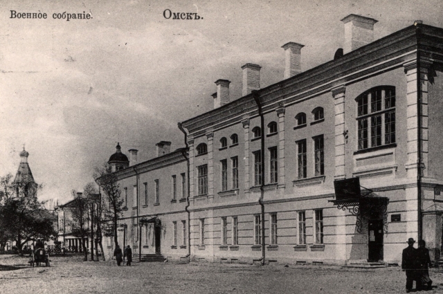 Военное собрание, 1908 г. Гарнизонный суд в 1918 году. 