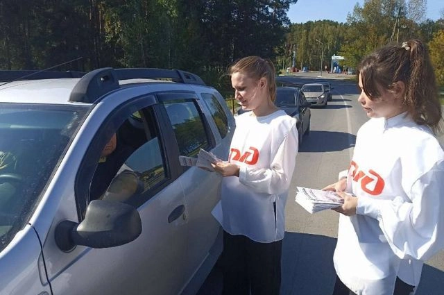 На СвЖД призвали автомобилистов соблюдать ПДД на железнодорожных переездах