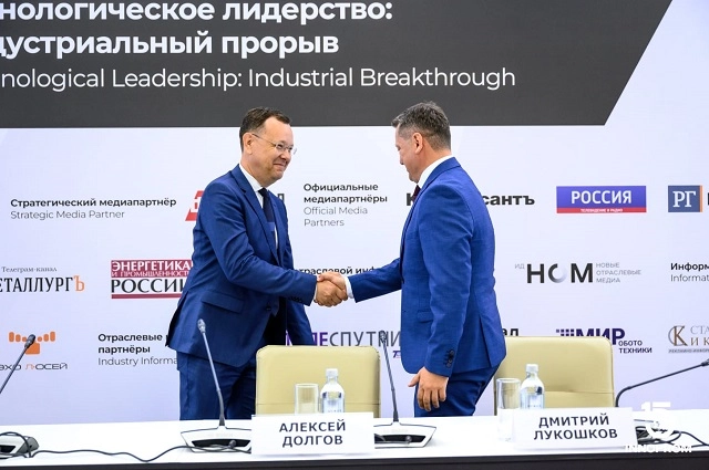 Цифровые решения «Ростелекома» помогут УБРиР модернизировать услуги